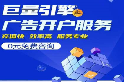 SEM推广优化技巧：实战案例精选